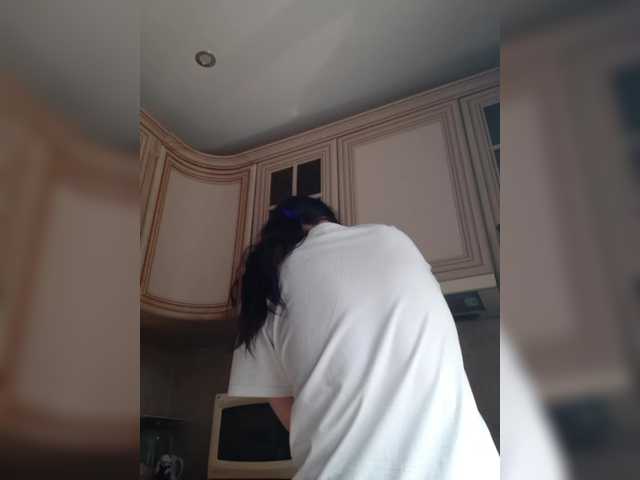 Zlykaa's BongaCams show and profile