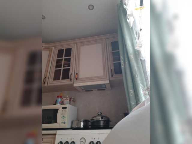 Всем любовь от Zlykaa