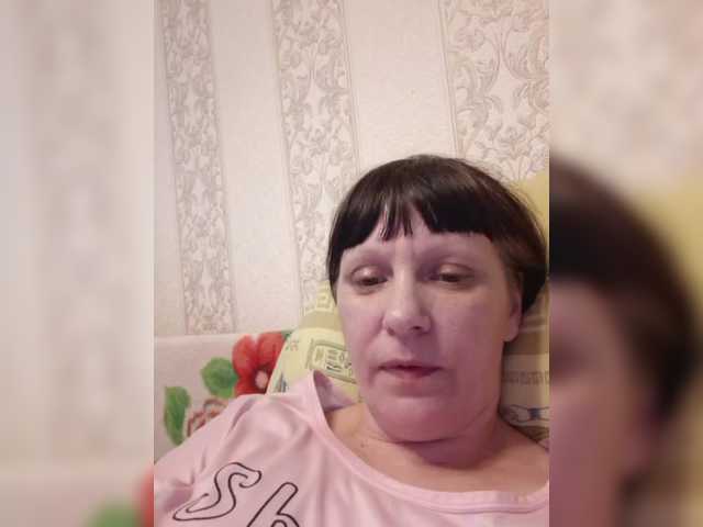 Zlykaa's BongaCams show and profile