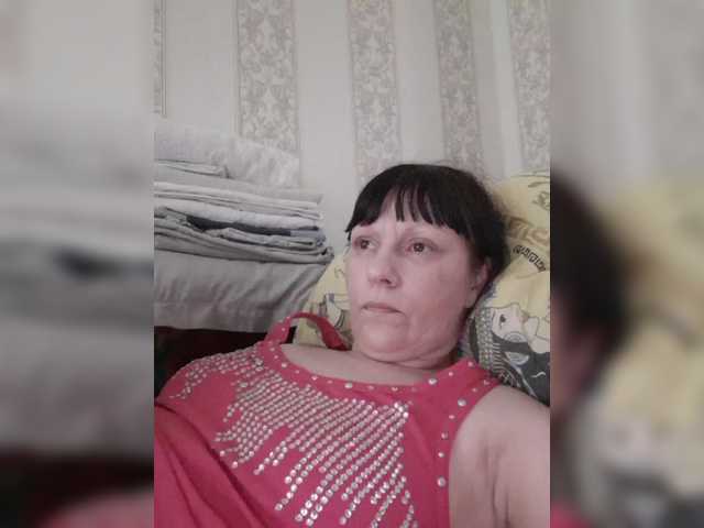 Zlykaa's BongaCams show and profile