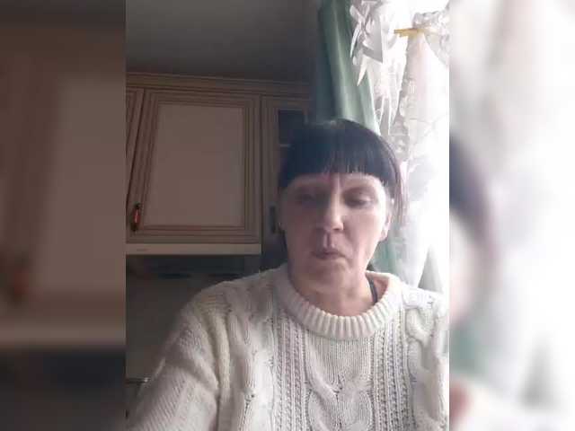 Zlykaa's BongaCams show and profile