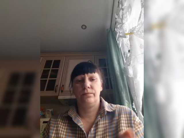 Zlykaa's BongaCams show and profile