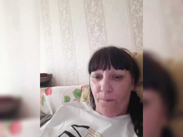 Zlykaa's BongaCams show and profile