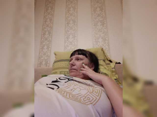 Zlykaa's BongaCams show and profile