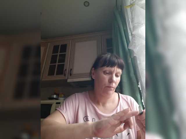 Zlykaa's BongaCams show and profile