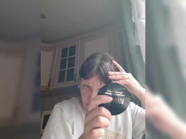 Zlykaa's BongaCams show and profile