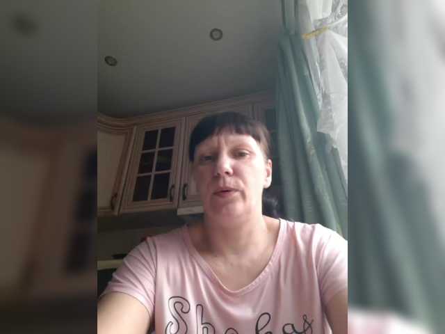 Zlykaa's BongaCams show and profile