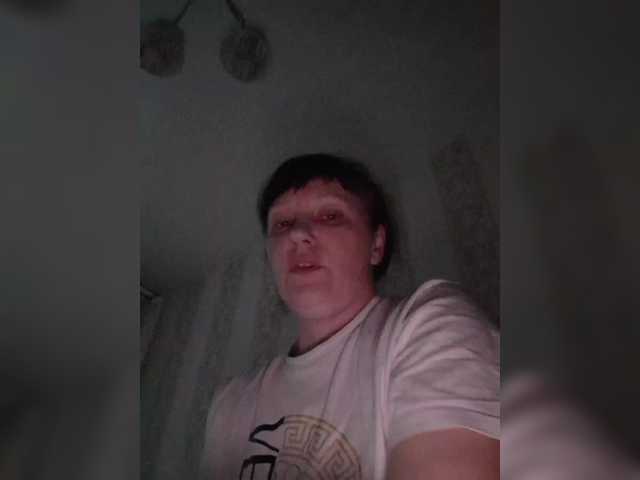 Zlykaa's BongaCams show and profile