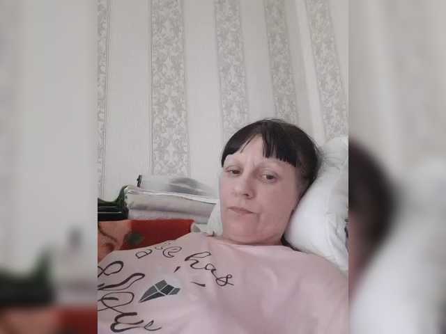 Zlykaa's BongaCams show and profile