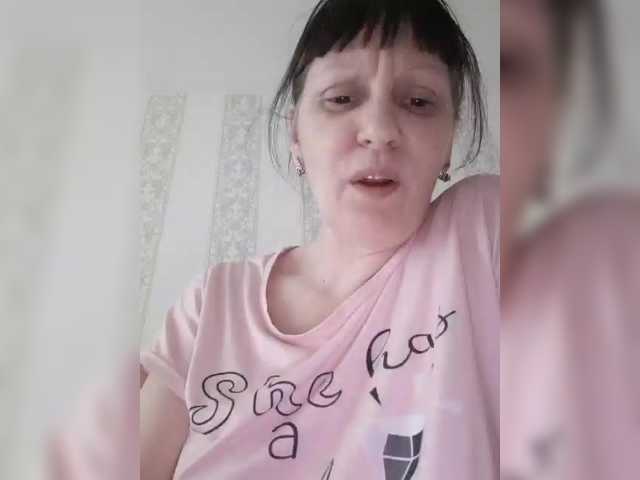 Zlykaa's BongaCams show and profile