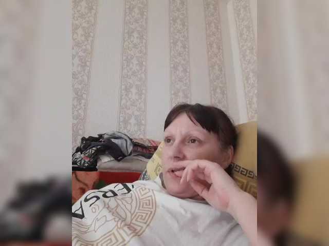 Zlykaa's BongaCams show and profile