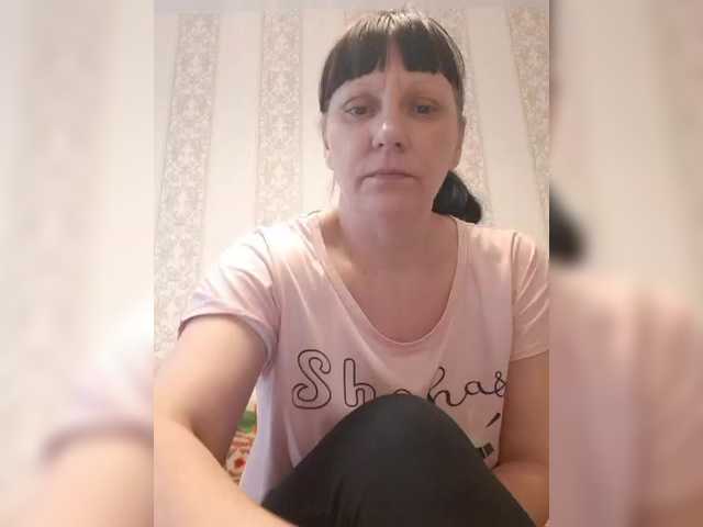 Zlykaa's BongaCams show and profile