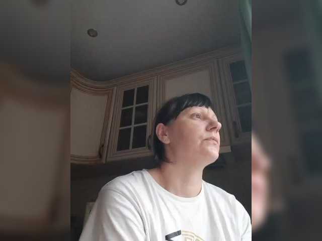 Zlykaa's BongaCams show and profile