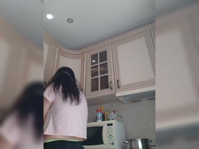 Zlykaa's BongaCams show and profile