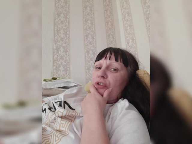 Zlykaa's BongaCams show and profile