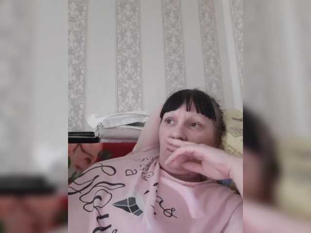 Zlykaa's BongaCams show and profile