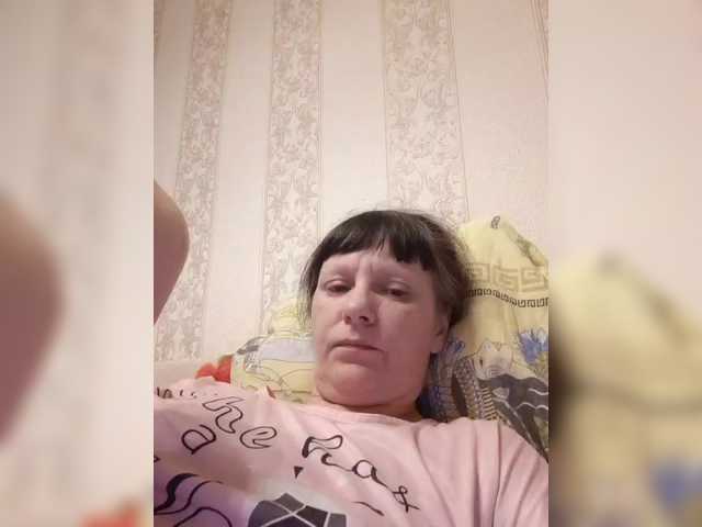 Zlykaa's BongaCams show and profile