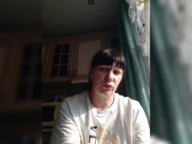 Zlykaa's BongaCams show and profile