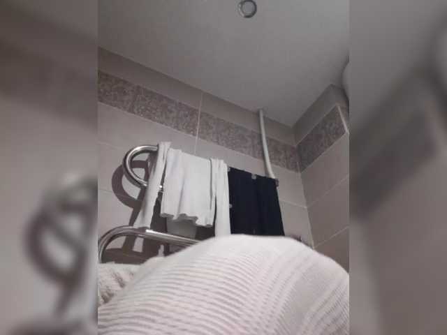 Zlykaa from BongaCams is Freechat