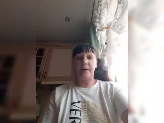 Zlykaa's BongaCams show and profile