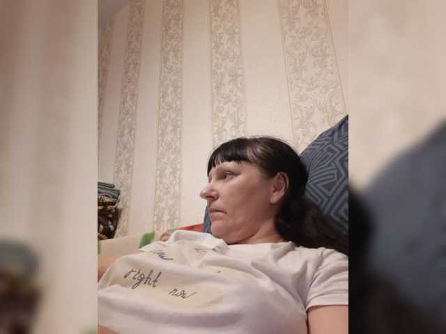 Zlykaa's BongaCams show and profile