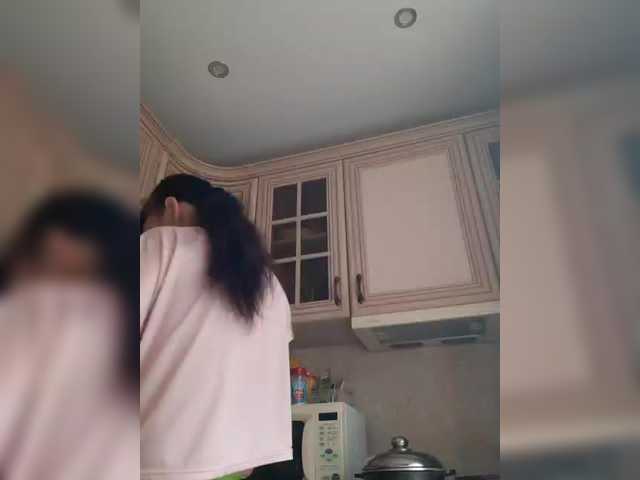 Zlykaa's BongaCams show and profile