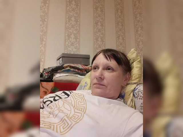 Zlykaa's BongaCams show and profile