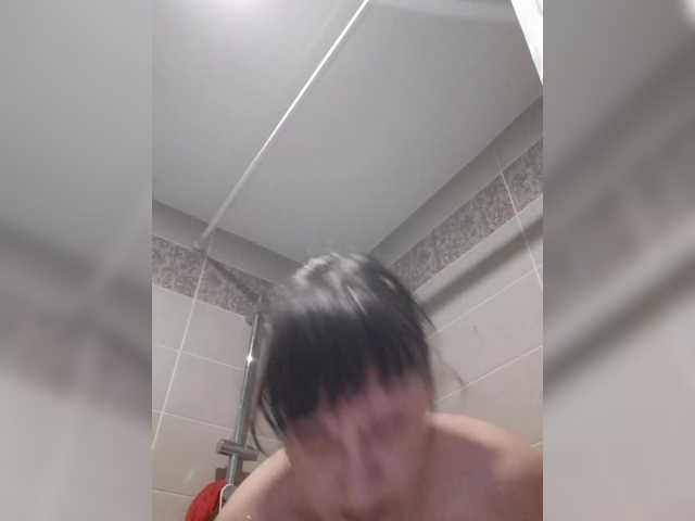 Zlykaa's BongaCams show and profile