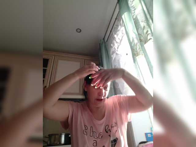 Zlykaa's BongaCams show and profile