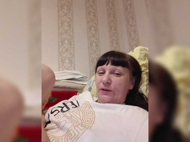 Zlykaa's BongaCams show and profile