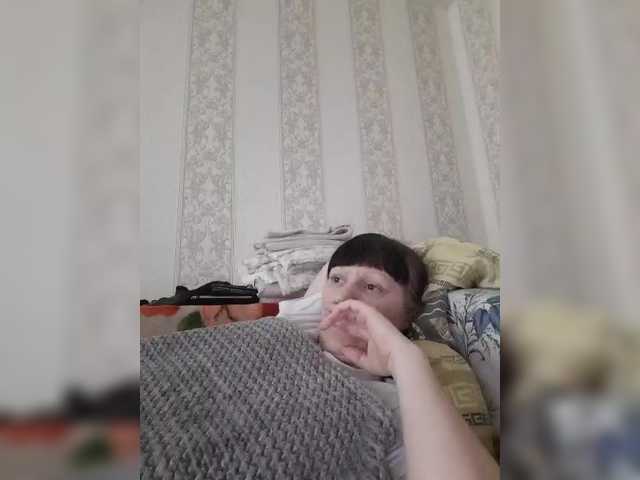 Zlykaa's BongaCams show and profile