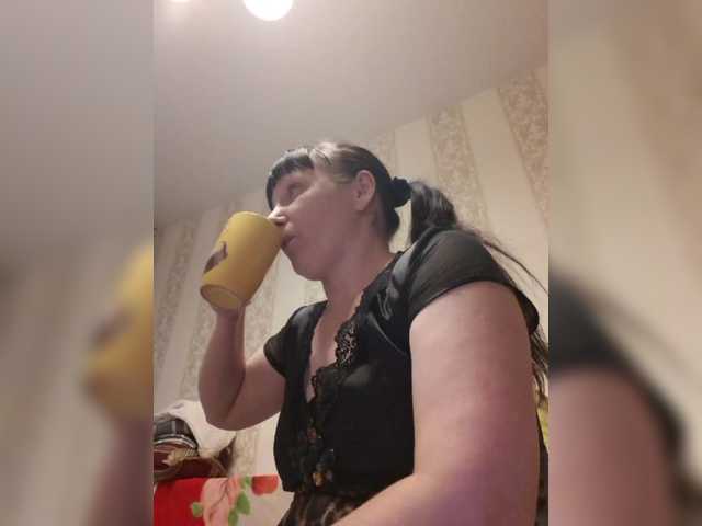 Zlykaa's BongaCams show and profile