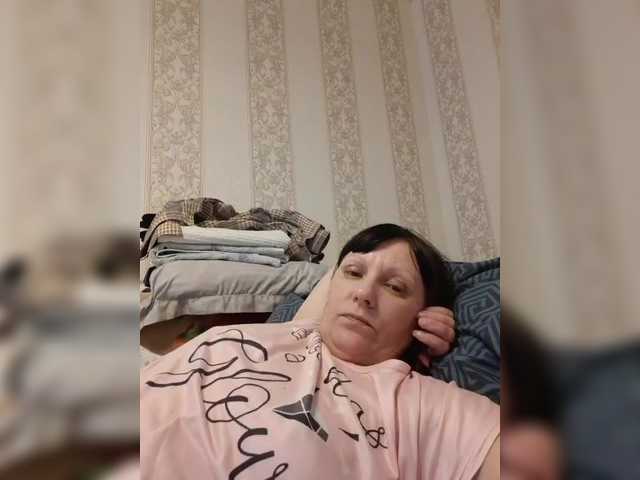 Zlykaa's BongaCams show and profile