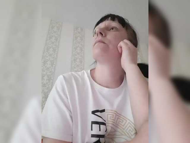 Zlykaa's BongaCams show and profile