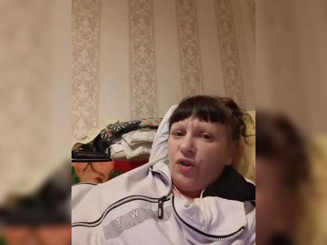 Zlykaa's BongaCams show and profile