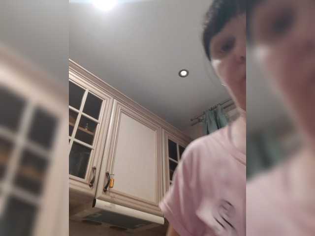 Zlykaa's BongaCams show and profile