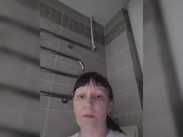 Zlykaa's BongaCams show and profile