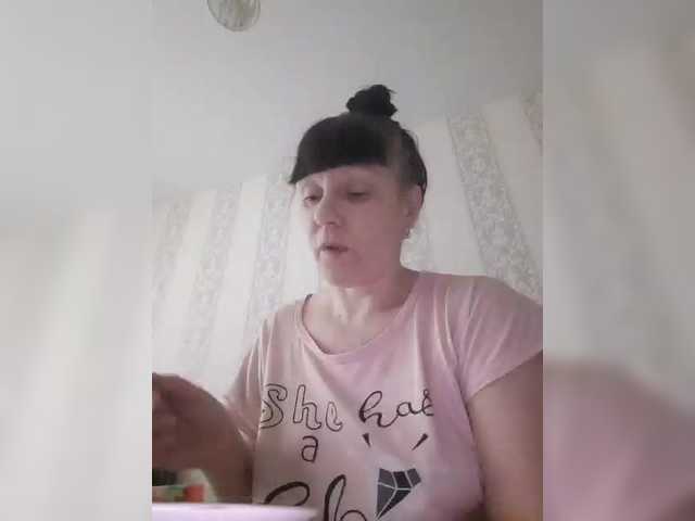 Zlykaa's BongaCams show and profile