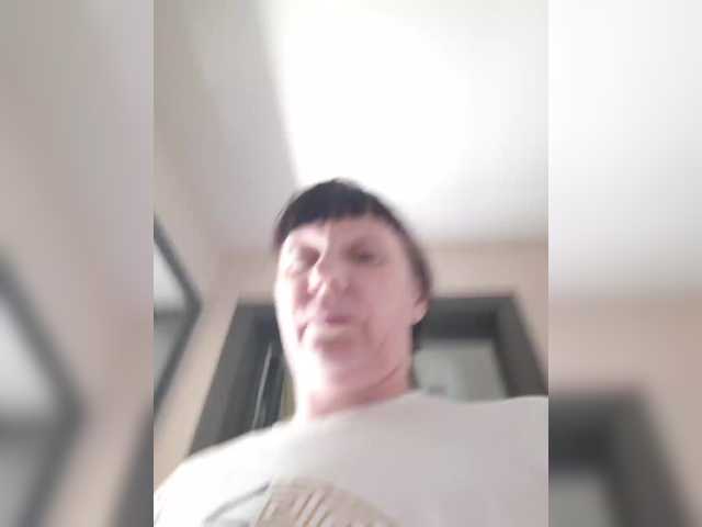 le modèle Zlykaa est en webcam porno dans un show sur le site bongacams, il possède les tags suivants: White/Caucasian,Brunette,Shaved