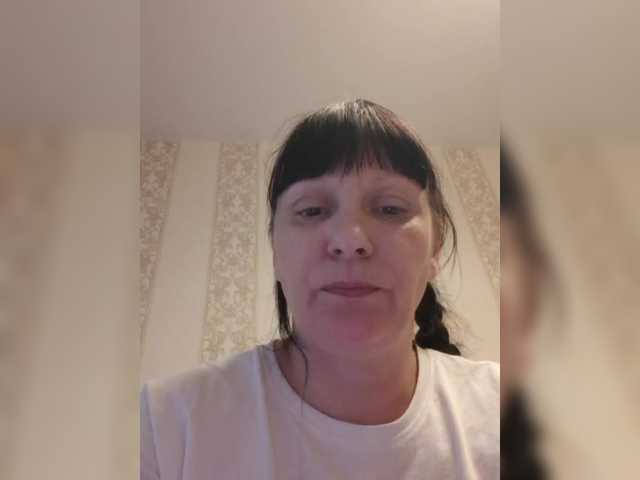 Zlykaa's BongaCams show and profile