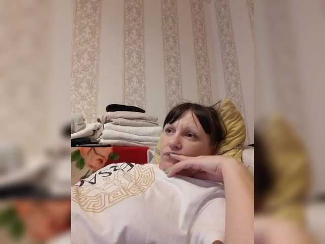 Zlykaa's BongaCams show and profile