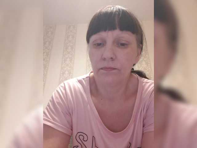 Zlykaa's BongaCams show and profile