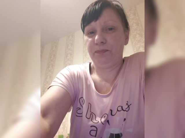 Zlykaa's BongaCams show and profile