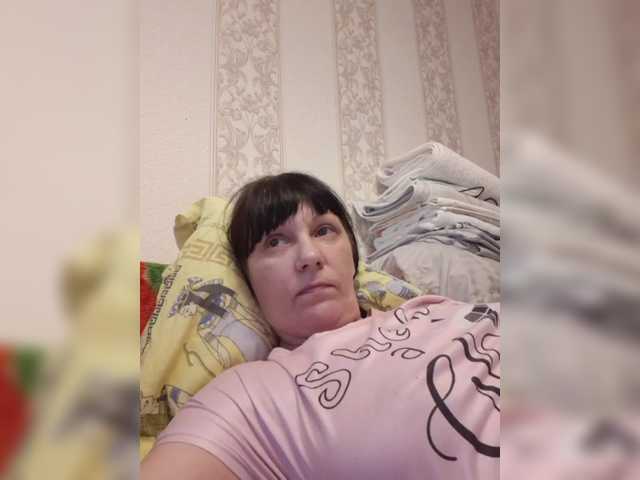 Zlykaa's BongaCams show and profile