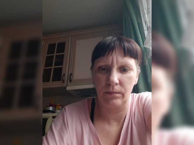 Zlykaa's BongaCams show and profile