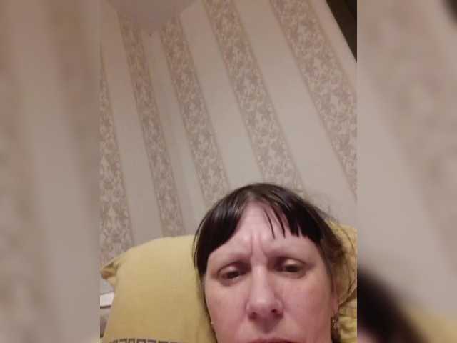 Zlykaa's BongaCams show and profile