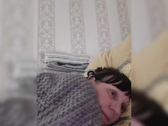 Zlykaa's BongaCams show and profile