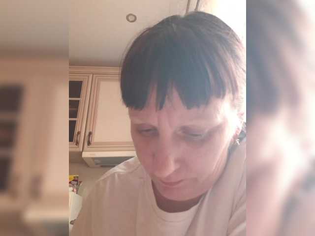 Zlykaa's BongaCams show and profile