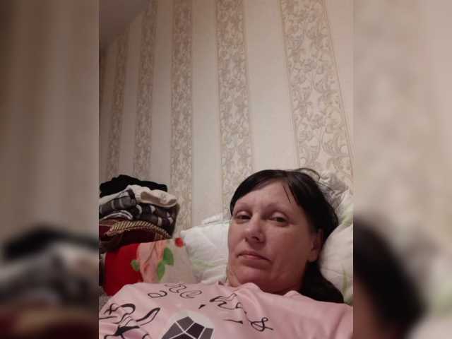 Zlykaa's BongaCams show and profile