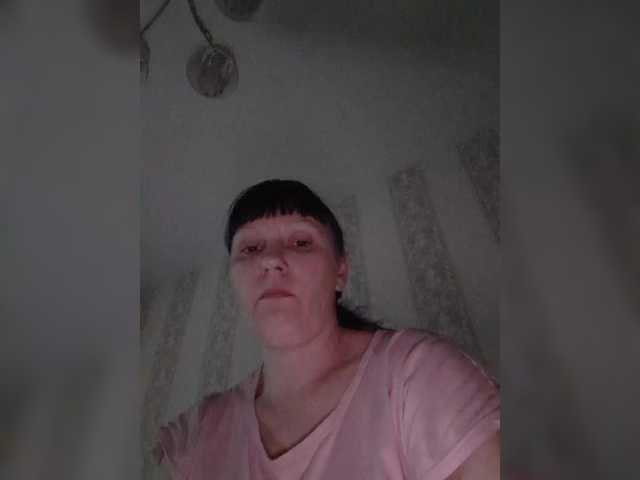 Zlykaa's BongaCams show and profile